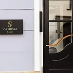 Hotel Savorsky